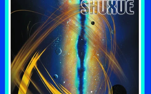 北师大高中数学必修1_4-教培资料-26年最新资料-同步更新_初中高中教资_03科三专项（进去保存报考的学科即可）_02科三专项（笔记真题思维导图教学设计版本二）