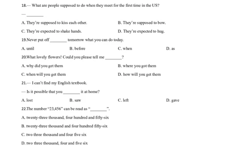2018年甘肃省白银、定西、平凉、酒泉、临夏州、张掖、陇南中考英语试题（原卷版）_中考真题_3.英语中考真题2015-2024年_地区卷_甘肃省_甘肃武威英语中考真题（2015年-2022年）