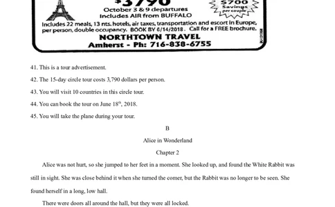 2018年甘肃省白银、定西、平凉、酒泉、临夏州、张掖、陇南中考英语试题（原卷版）_中考真题_3.英语中考真题2015-2024年_地区卷_甘肃省_甘肃武威英语中考真题（2015年-2022年）