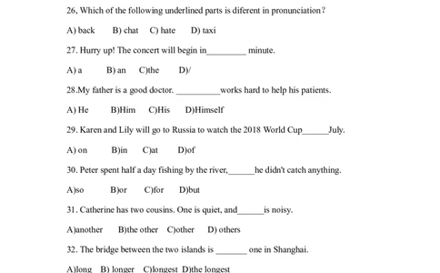 2018年上海中考英语试卷（word版，含答案）_中考真题_3.英语中考真题2015-2024年_2018年全国中考YINGYU209份_上海市2018年中考英语试题（Word版，含答案，含听力）