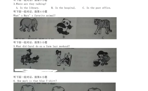 2018年湖南省湘西州中考英语真题及答案_中考真题_3.英语中考真题2015-2024年_地区卷_湖南省_湘西英语18-22