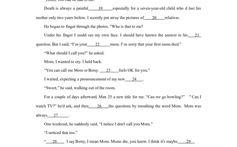 2018年江苏省扬州市中考英语试题(含答案)_中考真题_3.英语中考真题2015-2024年_地区卷_江苏省_扬州中考英语08-22