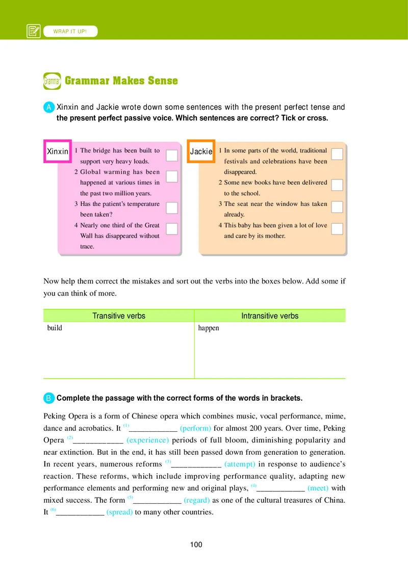 冀教版英语必修第一册高清教材_4-教培资料-26年最新资料-同步更新_初中高中教资_03科三专项（进去保存报考的学科即可）_02科三专项（笔记真题思维导图教学设计版本二）