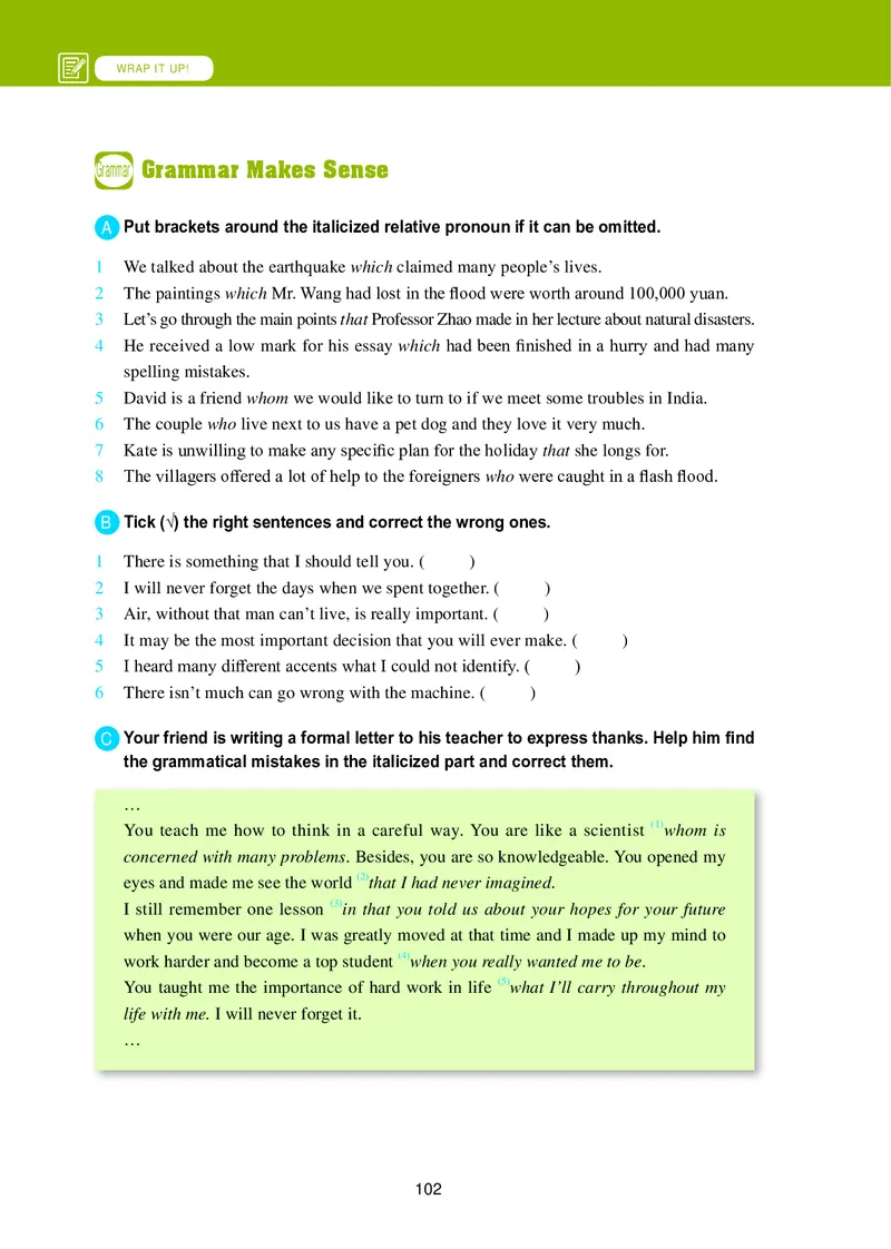 冀教版英语必修第一册高清教材_4-教培资料-26年最新资料-同步更新_初中高中教资_03科三专项（进去保存报考的学科即可）_02科三专项（笔记真题思维导图教学设计版本二）