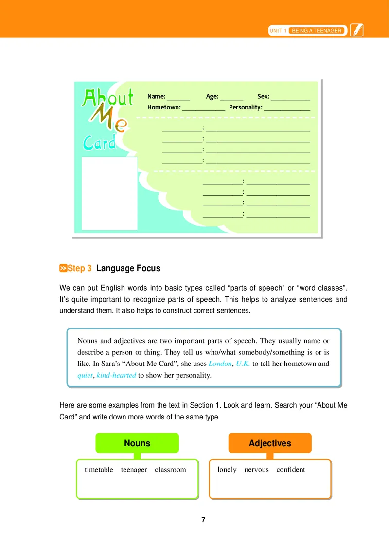 冀教版英语必修第一册高清教材_4-教培资料-26年最新资料-同步更新_初中高中教资_03科三专项（进去保存报考的学科即可）_02科三专项（笔记真题思维导图教学设计版本二）