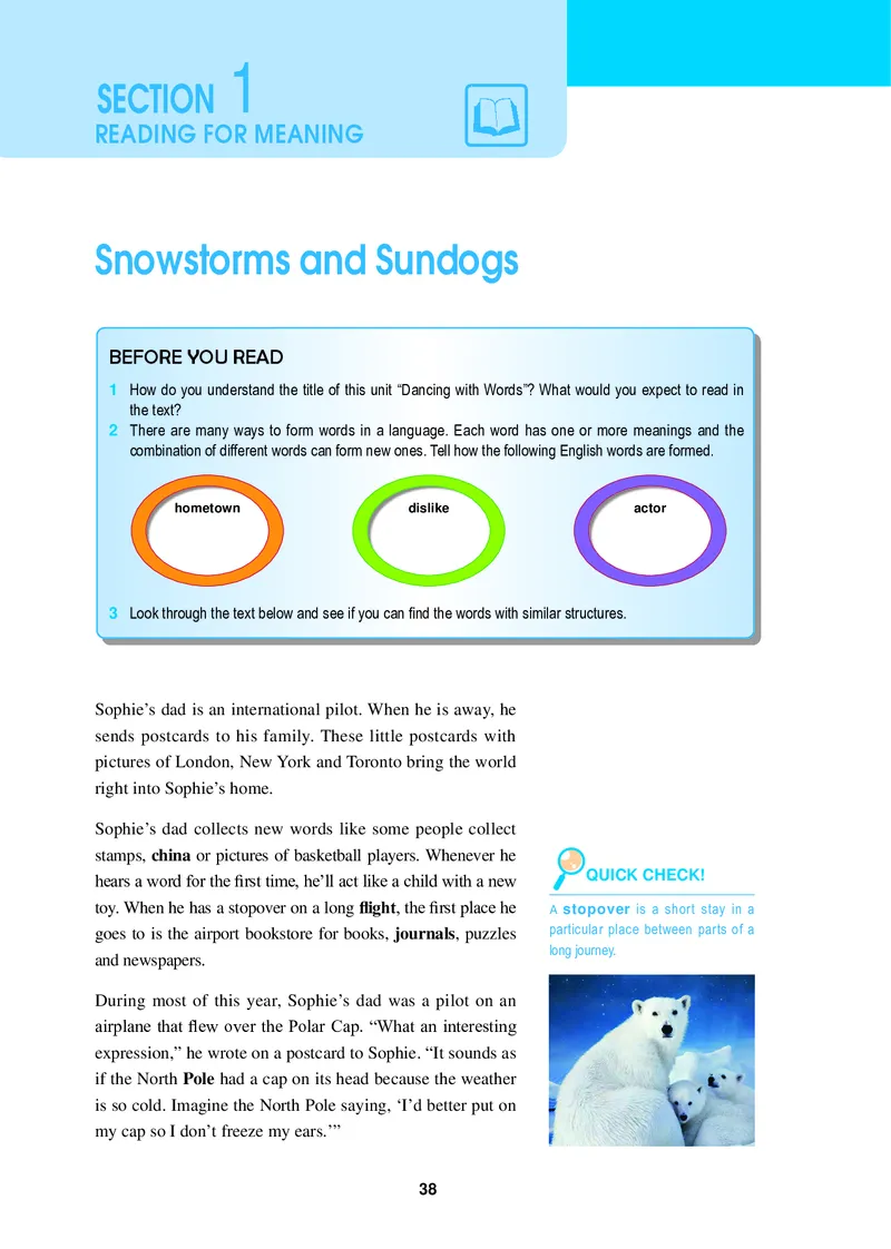 冀教版英语必修第一册高清教材_4-教培资料-26年最新资料-同步更新_初中高中教资_03科三专项（进去保存报考的学科即可）_02科三专项（笔记真题思维导图教学设计版本二）