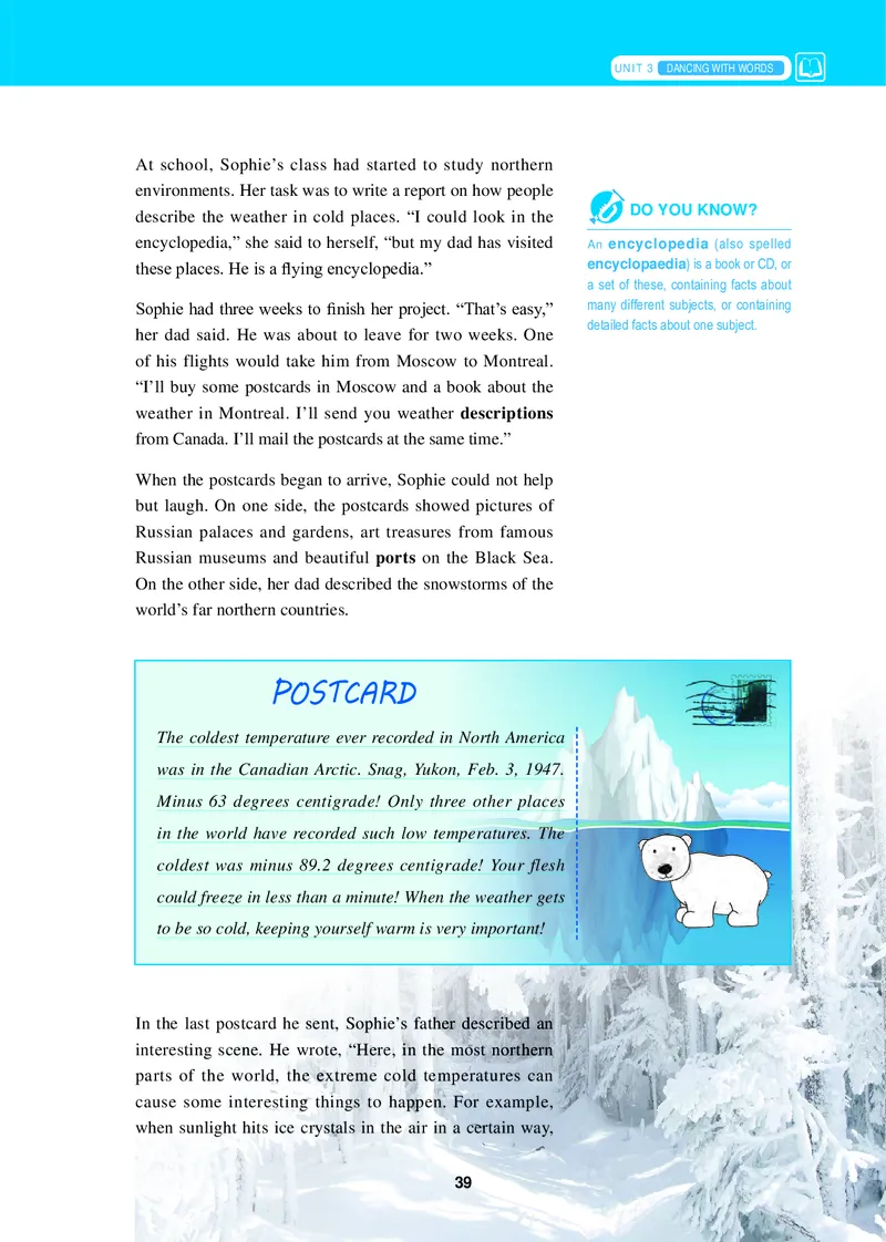 冀教版英语必修第一册高清教材_4-教培资料-26年最新资料-同步更新_初中高中教资_03科三专项（进去保存报考的学科即可）_02科三专项（笔记真题思维导图教学设计版本二）