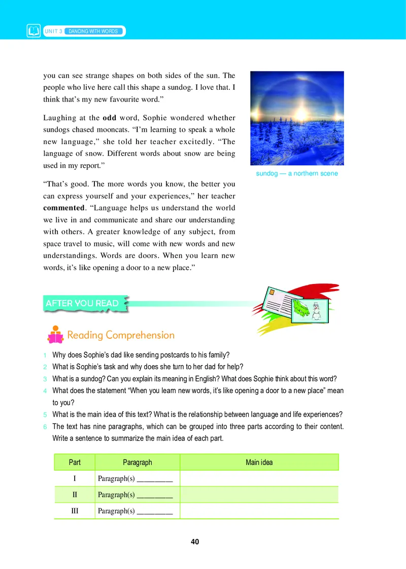 冀教版英语必修第一册高清教材_4-教培资料-26年最新资料-同步更新_初中高中教资_03科三专项（进去保存报考的学科即可）_02科三专项（笔记真题思维导图教学设计版本二）