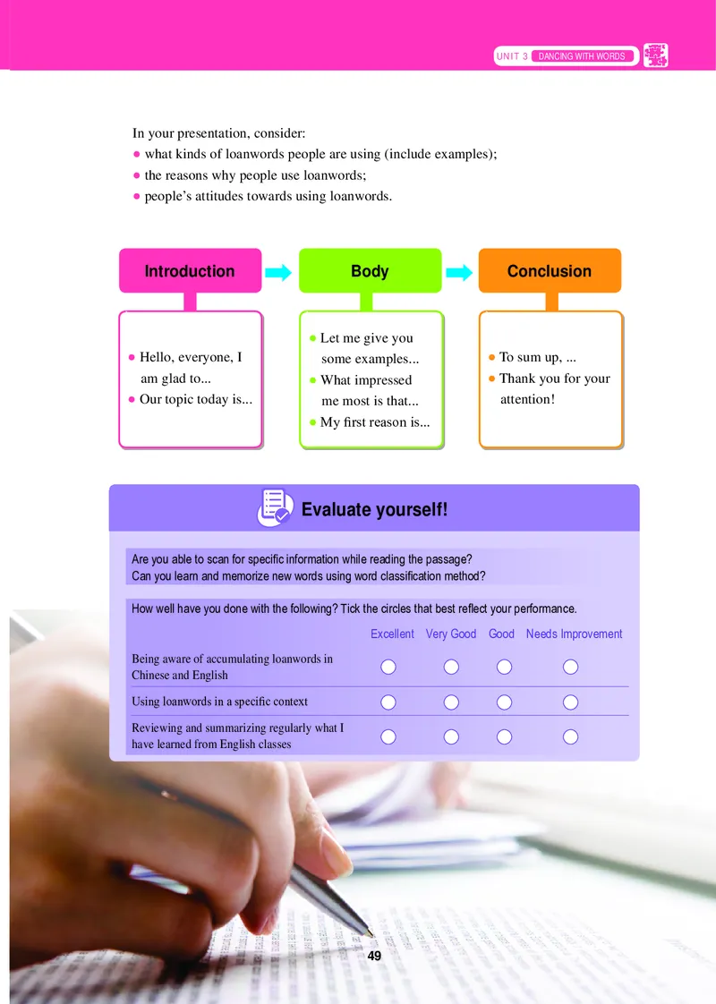 冀教版英语必修第一册高清教材_4-教培资料-26年最新资料-同步更新_初中高中教资_03科三专项（进去保存报考的学科即可）_02科三专项（笔记真题思维导图教学设计版本二）