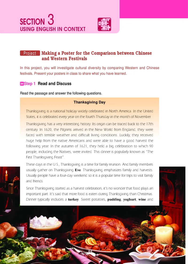 冀教版英语必修第一册高清教材_4-教培资料-26年最新资料-同步更新_初中高中教资_03科三专项（进去保存报考的学科即可）_02科三专项（笔记真题思维导图教学设计版本二）