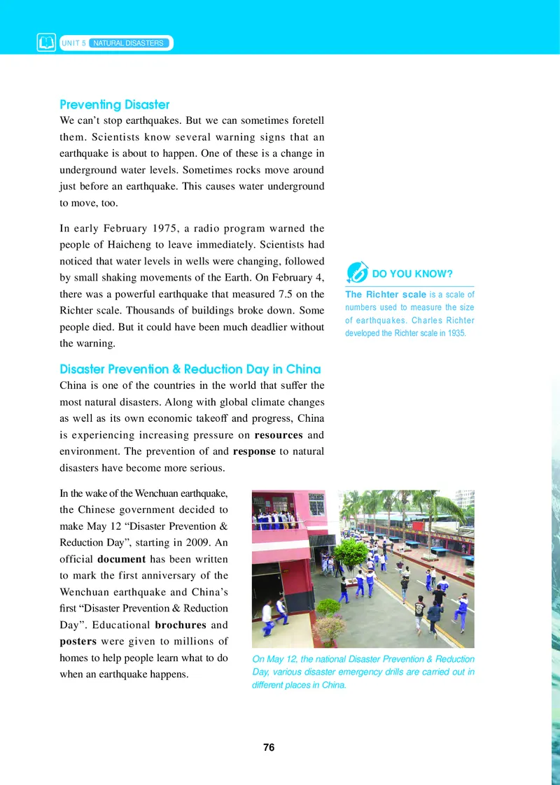 冀教版英语必修第一册高清教材_4-教培资料-26年最新资料-同步更新_初中高中教资_03科三专项（进去保存报考的学科即可）_02科三专项（笔记真题思维导图教学设计版本二）