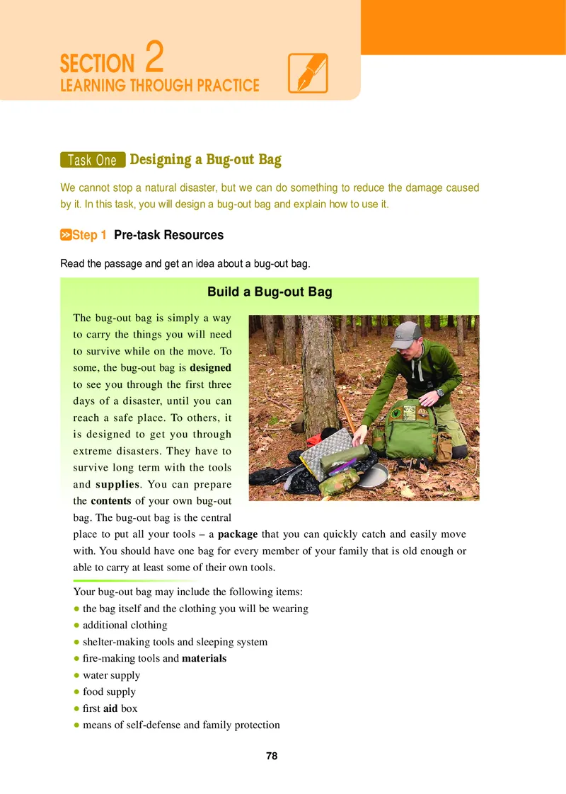 冀教版英语必修第一册高清教材_4-教培资料-26年最新资料-同步更新_初中高中教资_03科三专项（进去保存报考的学科即可）_02科三专项（笔记真题思维导图教学设计版本二）