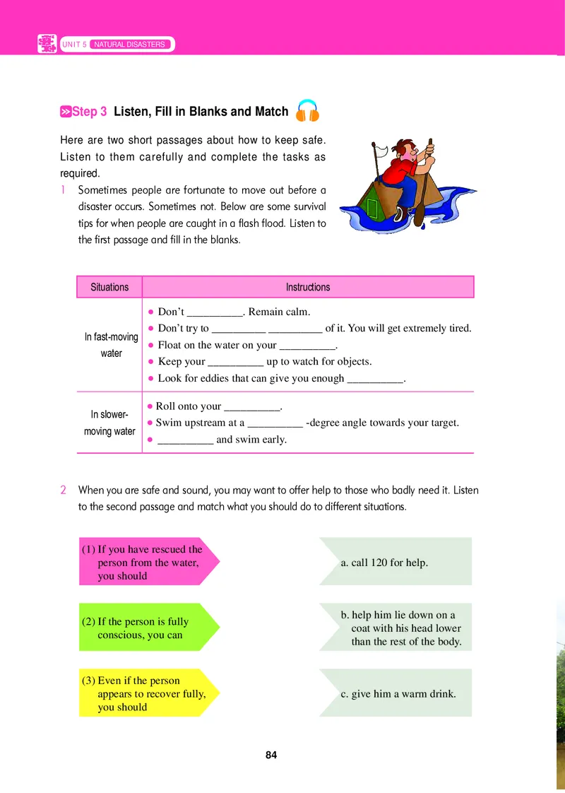 冀教版英语必修第一册高清教材_4-教培资料-26年最新资料-同步更新_初中高中教资_03科三专项（进去保存报考的学科即可）_02科三专项（笔记真题思维导图教学设计版本二）