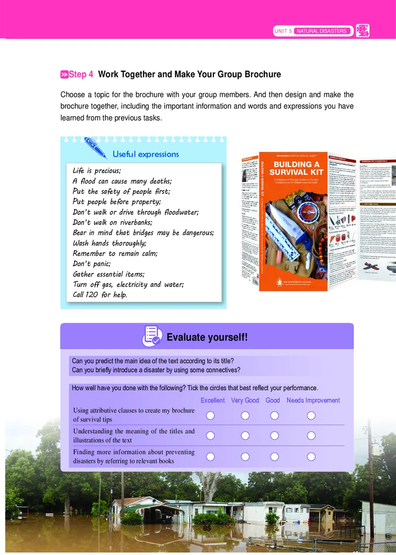 冀教版英语必修第一册高清教材_4-教培资料-26年最新资料-同步更新_初中高中教资_03科三专项（进去保存报考的学科即可）_02科三专项（笔记真题思维导图教学设计版本二）