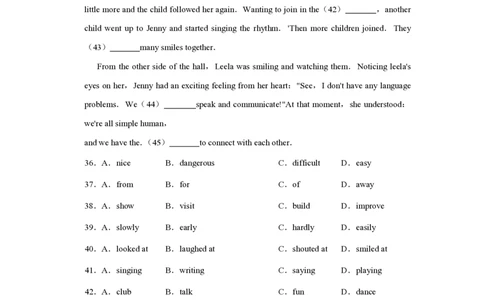 2017年青海省西宁市中考英语试卷解析版_中考真题_3.英语中考真题2015-2024年_地区卷_青海英语11-22_PDF版（赠送）
