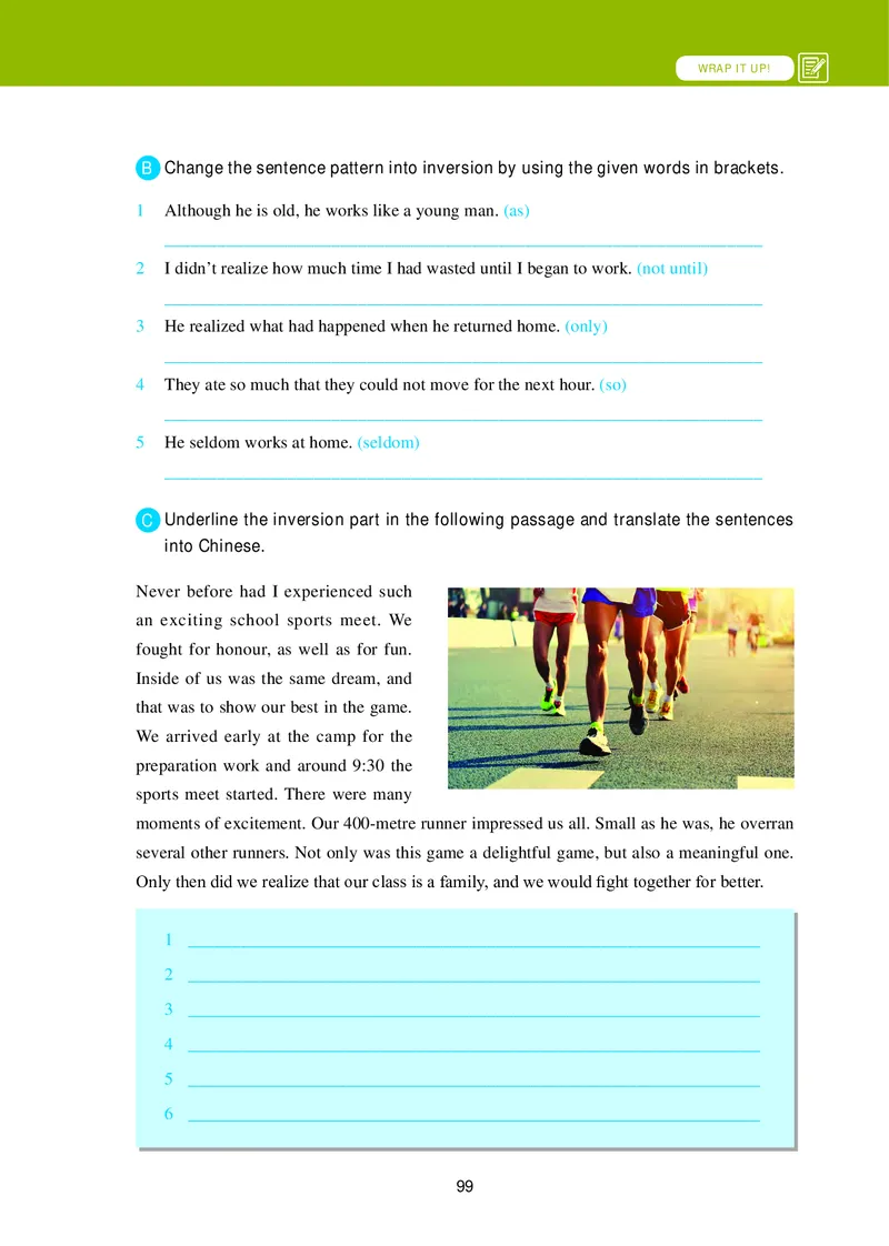 冀教版英语选修第四册高清教材_4-教培资料-26年最新资料-同步更新_初中高中教资_03科三专项（进去保存报考的学科即可）_02科三专项（笔记真题思维导图教学设计版本二）