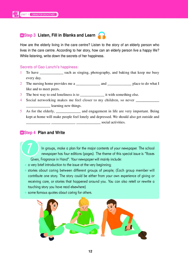 冀教版英语选修第四册高清教材_4-教培资料-26年最新资料-同步更新_初中高中教资_03科三专项（进去保存报考的学科即可）_02科三专项（笔记真题思维导图教学设计版本二）