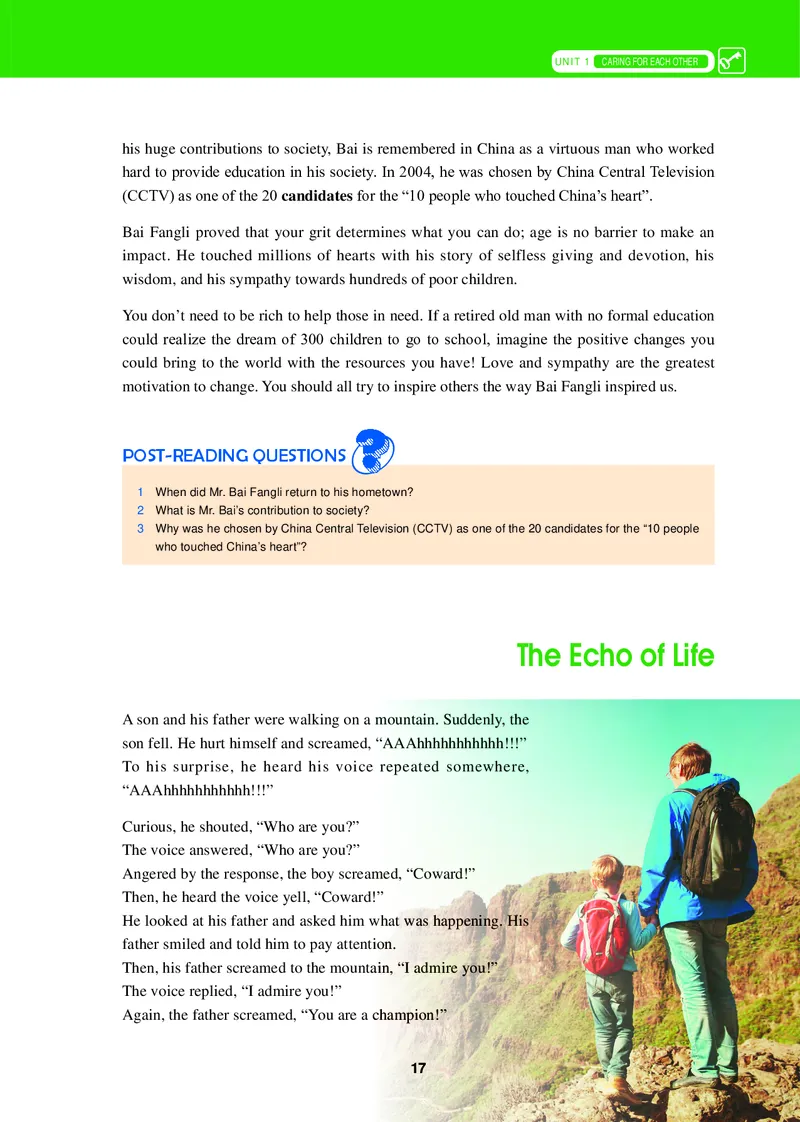 冀教版英语选修第四册高清教材_4-教培资料-26年最新资料-同步更新_初中高中教资_03科三专项（进去保存报考的学科即可）_02科三专项（笔记真题思维导图教学设计版本二）