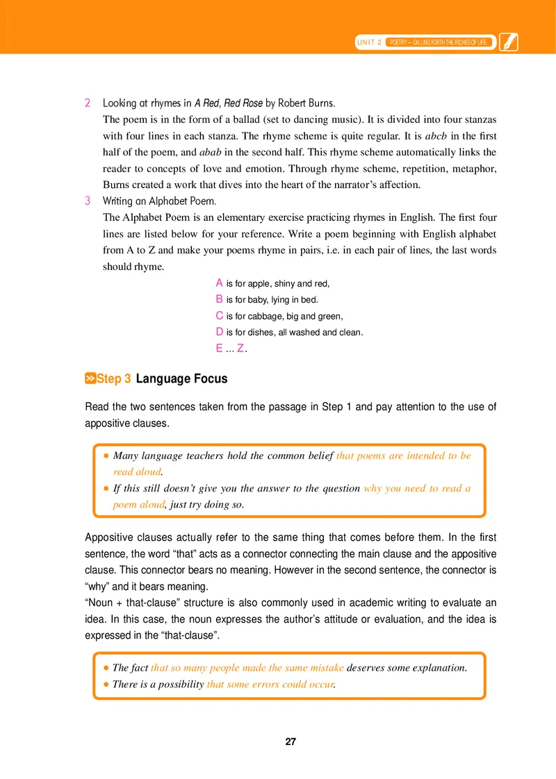 冀教版英语选修第四册高清教材_4-教培资料-26年最新资料-同步更新_初中高中教资_03科三专项（进去保存报考的学科即可）_02科三专项（笔记真题思维导图教学设计版本二）