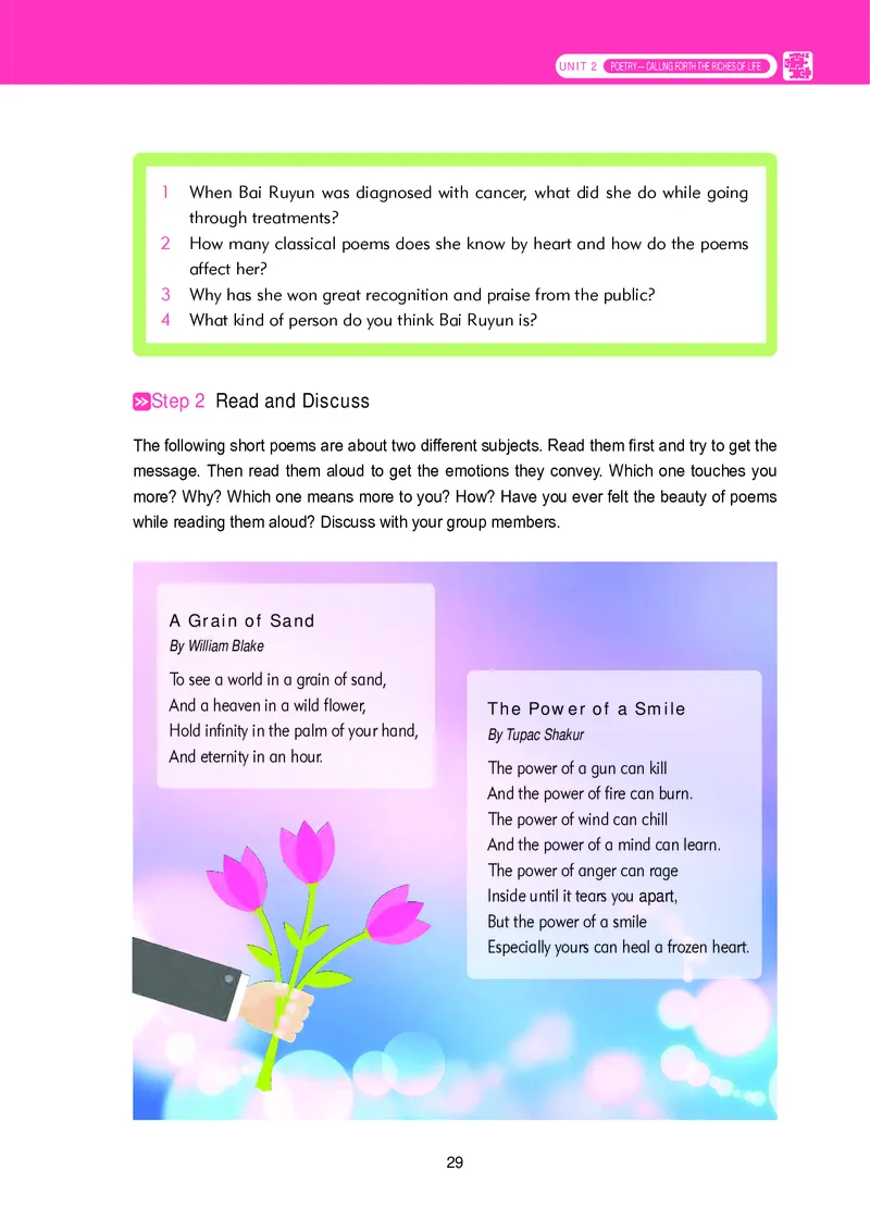 冀教版英语选修第四册高清教材_4-教培资料-26年最新资料-同步更新_初中高中教资_03科三专项（进去保存报考的学科即可）_02科三专项（笔记真题思维导图教学设计版本二）