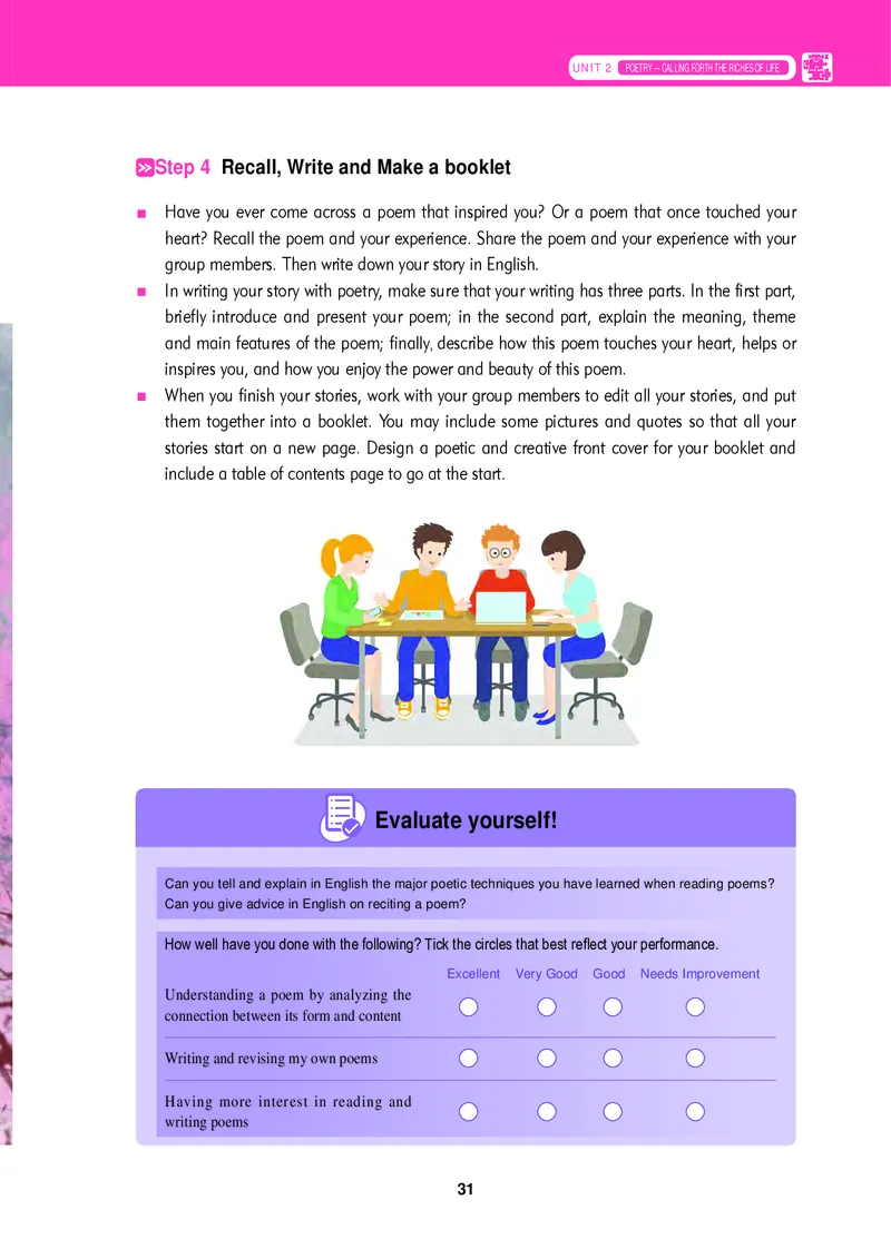 冀教版英语选修第四册高清教材_4-教培资料-26年最新资料-同步更新_初中高中教资_03科三专项（进去保存报考的学科即可）_02科三专项（笔记真题思维导图教学设计版本二）