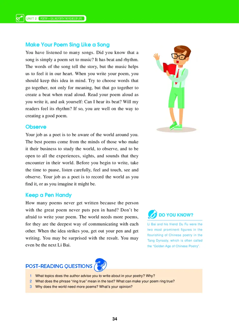 冀教版英语选修第四册高清教材_4-教培资料-26年最新资料-同步更新_初中高中教资_03科三专项（进去保存报考的学科即可）_02科三专项（笔记真题思维导图教学设计版本二）