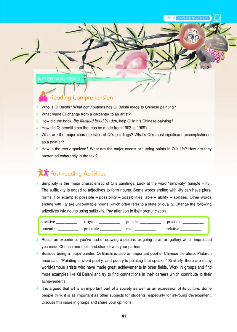 冀教版英语选修第四册高清教材_4-教培资料-26年最新资料-同步更新_初中高中教资_03科三专项（进去保存报考的学科即可）_02科三专项（笔记真题思维导图教学设计版本二）