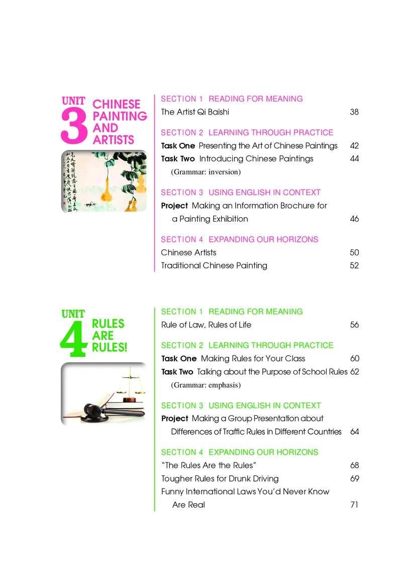 冀教版英语选修第四册高清教材_4-教培资料-26年最新资料-同步更新_初中高中教资_03科三专项（进去保存报考的学科即可）_02科三专项（笔记真题思维导图教学设计版本二）