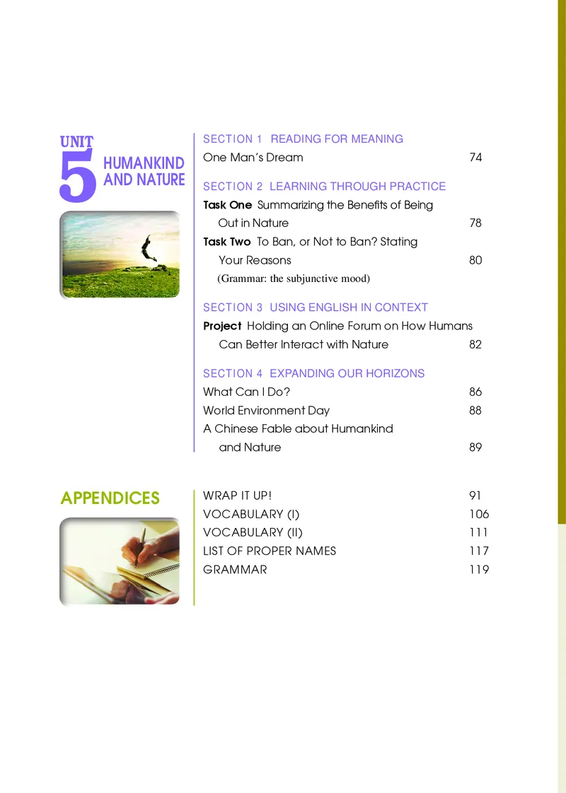 冀教版英语选修第四册高清教材_4-教培资料-26年最新资料-同步更新_初中高中教资_03科三专项（进去保存报考的学科即可）_02科三专项（笔记真题思维导图教学设计版本二）