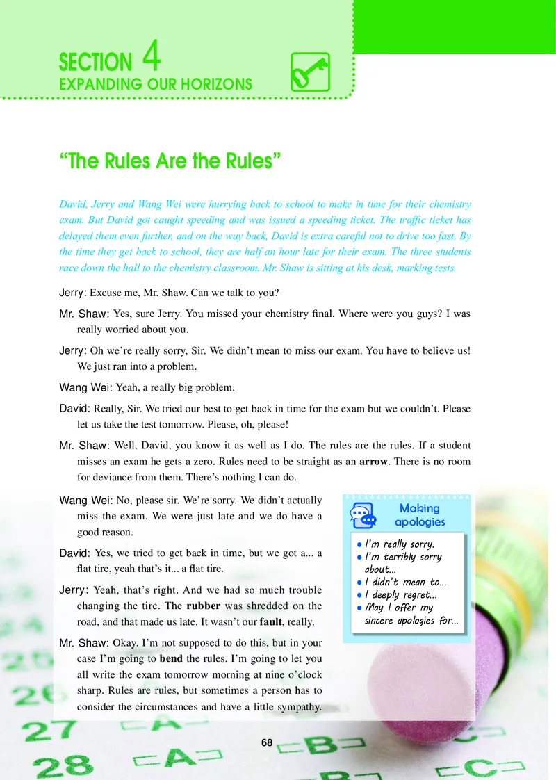 冀教版英语选修第四册高清教材_4-教培资料-26年最新资料-同步更新_初中高中教资_03科三专项（进去保存报考的学科即可）_02科三专项（笔记真题思维导图教学设计版本二）