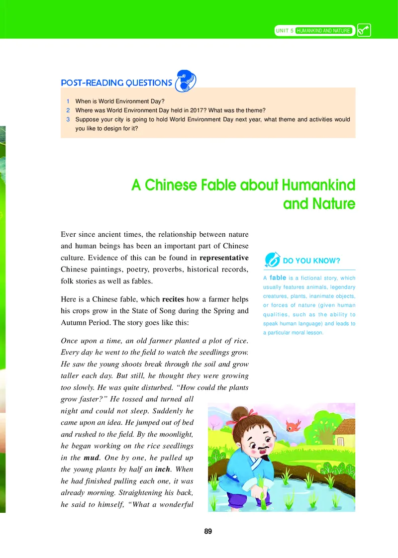 冀教版英语选修第四册高清教材_4-教培资料-26年最新资料-同步更新_初中高中教资_03科三专项（进去保存报考的学科即可）_02科三专项（笔记真题思维导图教学设计版本二）