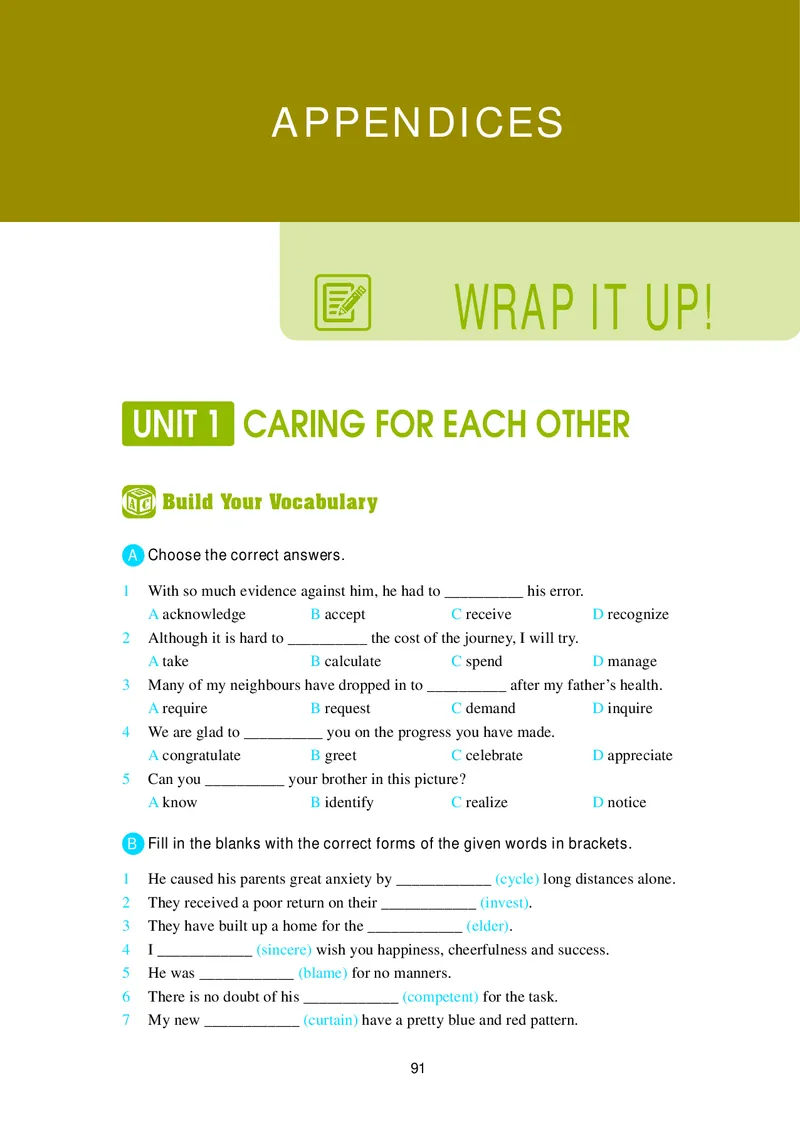 冀教版英语选修第四册高清教材_4-教培资料-26年最新资料-同步更新_初中高中教资_03科三专项（进去保存报考的学科即可）_02科三专项（笔记真题思维导图教学设计版本二）
