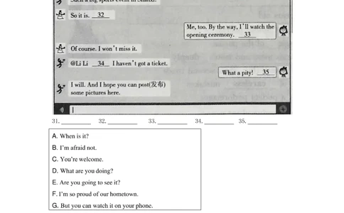 2019年山西中考英语真题_中考真题_3.英语中考真题2015-2024年_2019年全国中考YINGYU148份