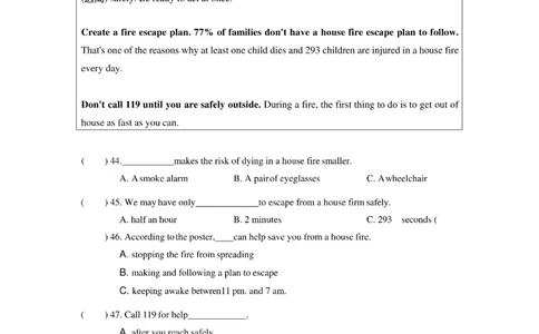 2019年山西中考英语真题_中考真题_3.英语中考真题2015-2024年_2019年全国中考YINGYU148份