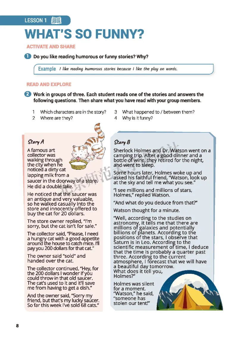 北师大英语选修第二册高清教材_4-教培资料-26年最新资料-同步更新_初中高中教资_03科三专项（进去保存报考的学科即可）_02科三专项（笔记真题思维导图教学设计版本二）
