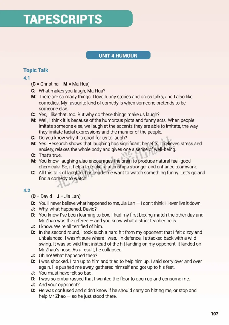 北师大英语选修第二册高清教材_4-教培资料-26年最新资料-同步更新_初中高中教资_03科三专项（进去保存报考的学科即可）_02科三专项（笔记真题思维导图教学设计版本二）