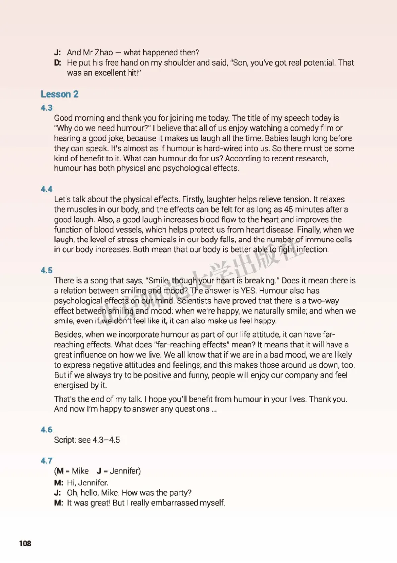 北师大英语选修第二册高清教材_4-教培资料-26年最新资料-同步更新_初中高中教资_03科三专项（进去保存报考的学科即可）_02科三专项（笔记真题思维导图教学设计版本二）