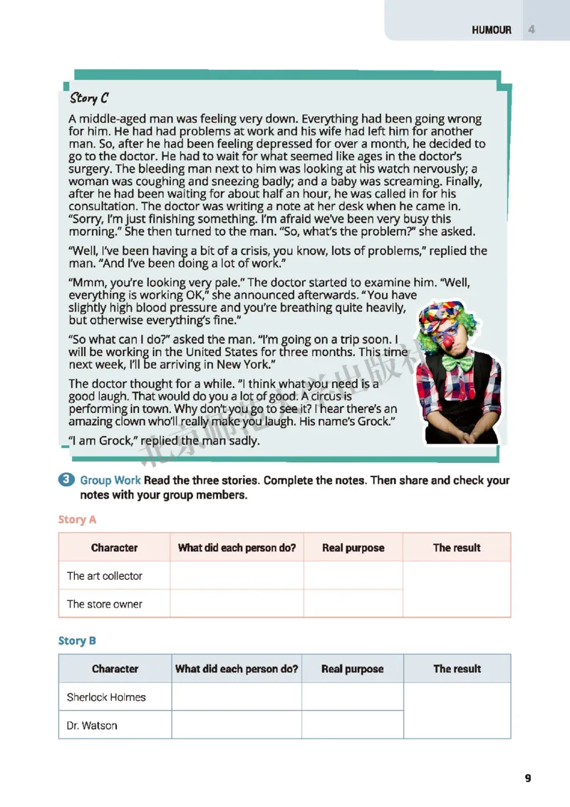 北师大英语选修第二册高清教材_4-教培资料-26年最新资料-同步更新_初中高中教资_03科三专项（进去保存报考的学科即可）_02科三专项（笔记真题思维导图教学设计版本二）