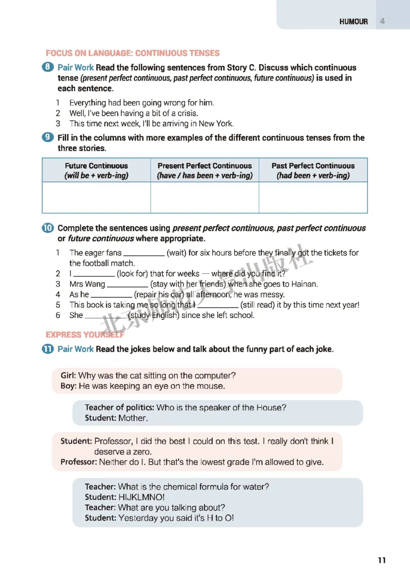 北师大英语选修第二册高清教材_4-教培资料-26年最新资料-同步更新_初中高中教资_03科三专项（进去保存报考的学科即可）_02科三专项（笔记真题思维导图教学设计版本二）