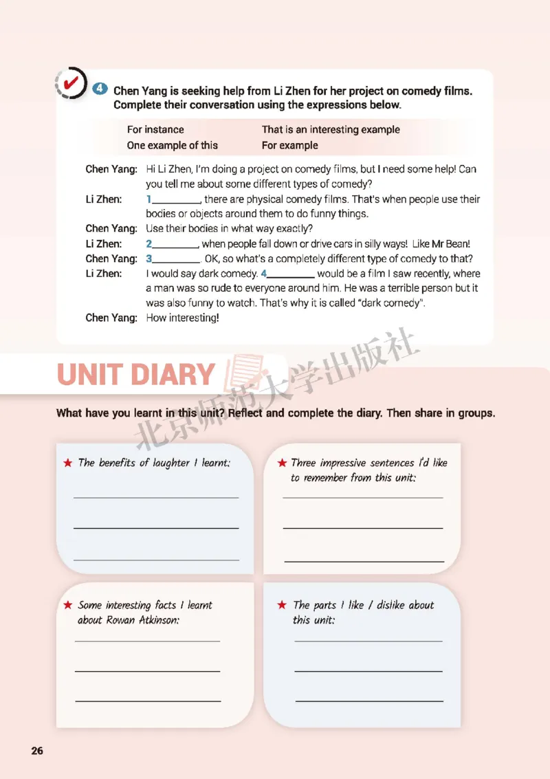 北师大英语选修第二册高清教材_4-教培资料-26年最新资料-同步更新_初中高中教资_03科三专项（进去保存报考的学科即可）_02科三专项（笔记真题思维导图教学设计版本二）