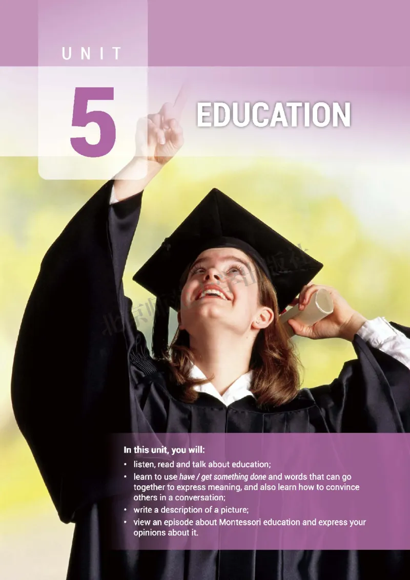 北师大英语选修第二册高清教材_4-教培资料-26年最新资料-同步更新_初中高中教资_03科三专项（进去保存报考的学科即可）_02科三专项（笔记真题思维导图教学设计版本二）