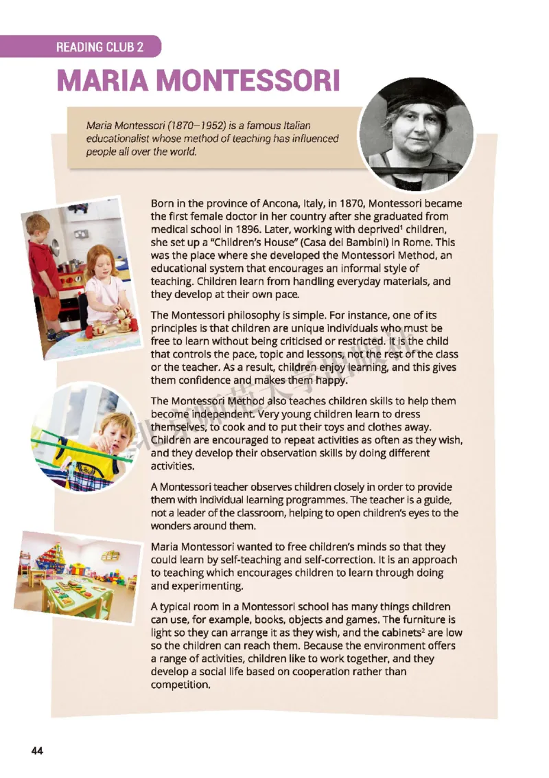 北师大英语选修第二册高清教材_4-教培资料-26年最新资料-同步更新_初中高中教资_03科三专项（进去保存报考的学科即可）_02科三专项（笔记真题思维导图教学设计版本二）