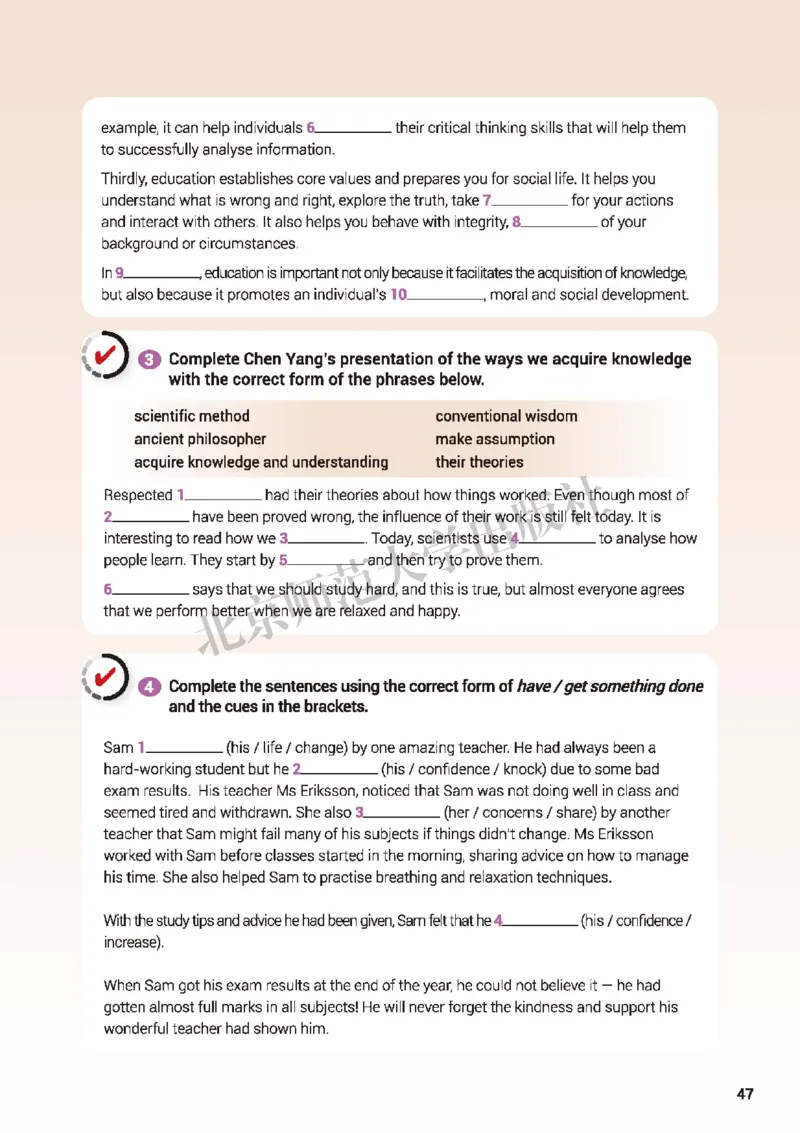 北师大英语选修第二册高清教材_4-教培资料-26年最新资料-同步更新_初中高中教资_03科三专项（进去保存报考的学科即可）_02科三专项（笔记真题思维导图教学设计版本二）