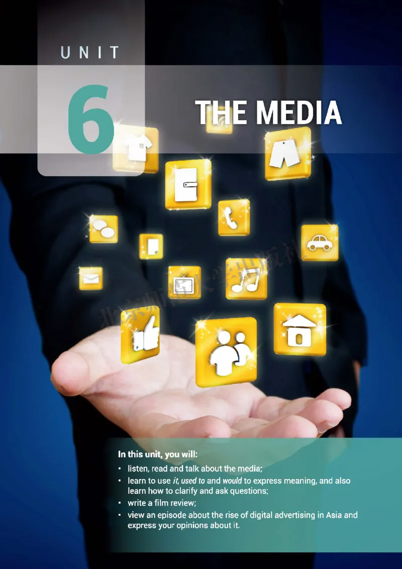 北师大英语选修第二册高清教材_4-教培资料-26年最新资料-同步更新_初中高中教资_03科三专项（进去保存报考的学科即可）_02科三专项（笔记真题思维导图教学设计版本二）