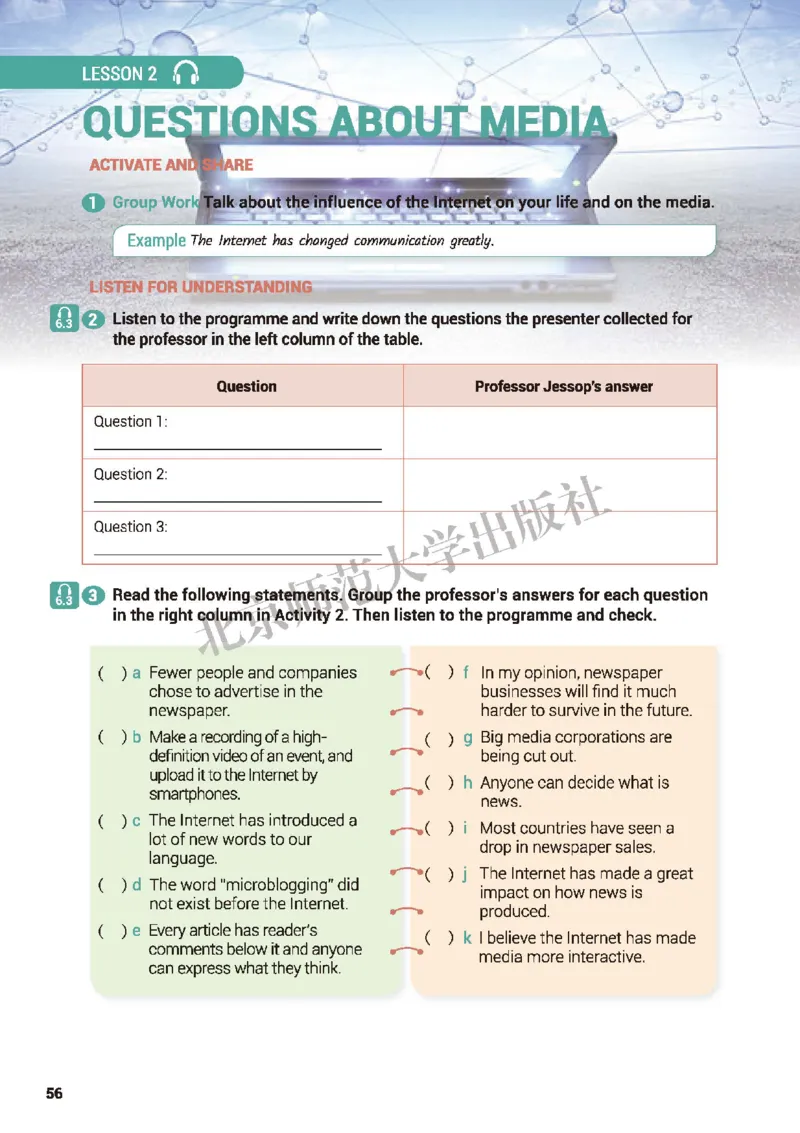 北师大英语选修第二册高清教材_4-教培资料-26年最新资料-同步更新_初中高中教资_03科三专项（进去保存报考的学科即可）_02科三专项（笔记真题思维导图教学设计版本二）