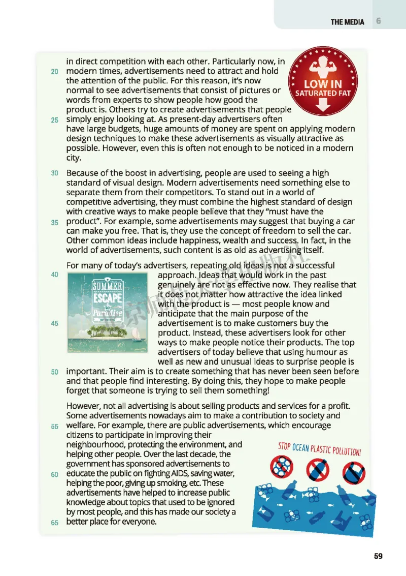 北师大英语选修第二册高清教材_4-教培资料-26年最新资料-同步更新_初中高中教资_03科三专项（进去保存报考的学科即可）_02科三专项（笔记真题思维导图教学设计版本二）