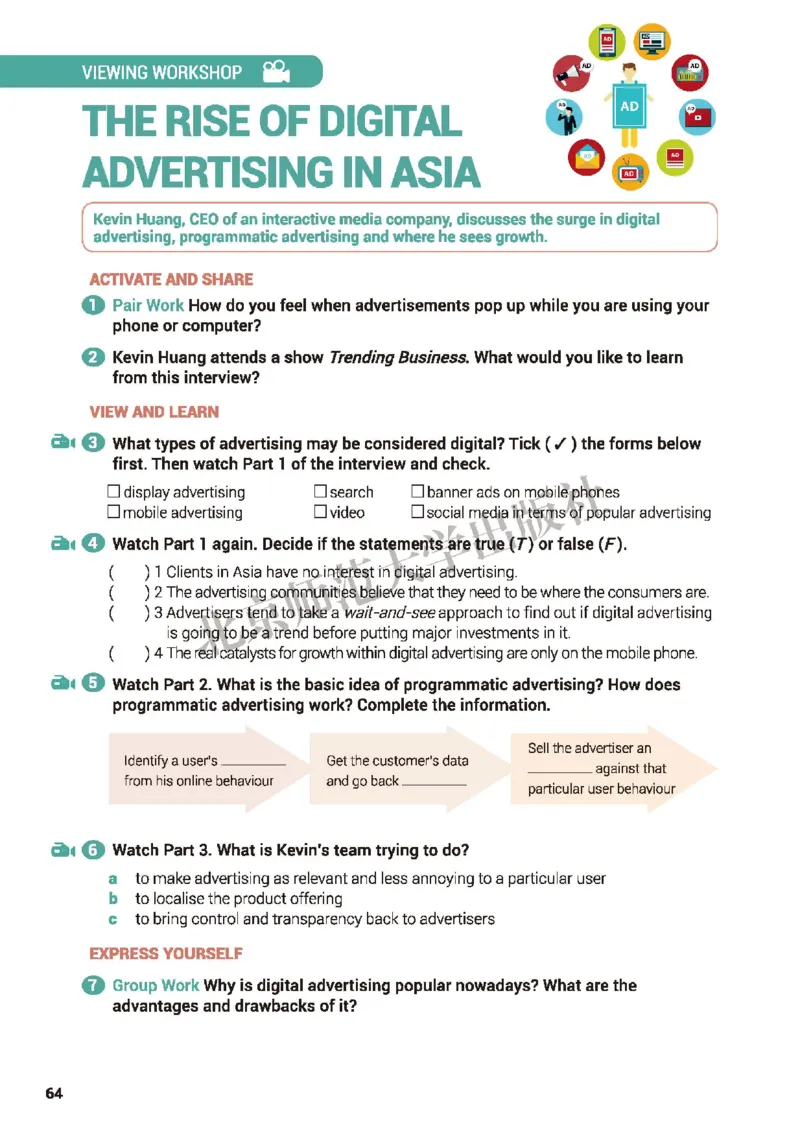 北师大英语选修第二册高清教材_4-教培资料-26年最新资料-同步更新_初中高中教资_03科三专项（进去保存报考的学科即可）_02科三专项（笔记真题思维导图教学设计版本二）
