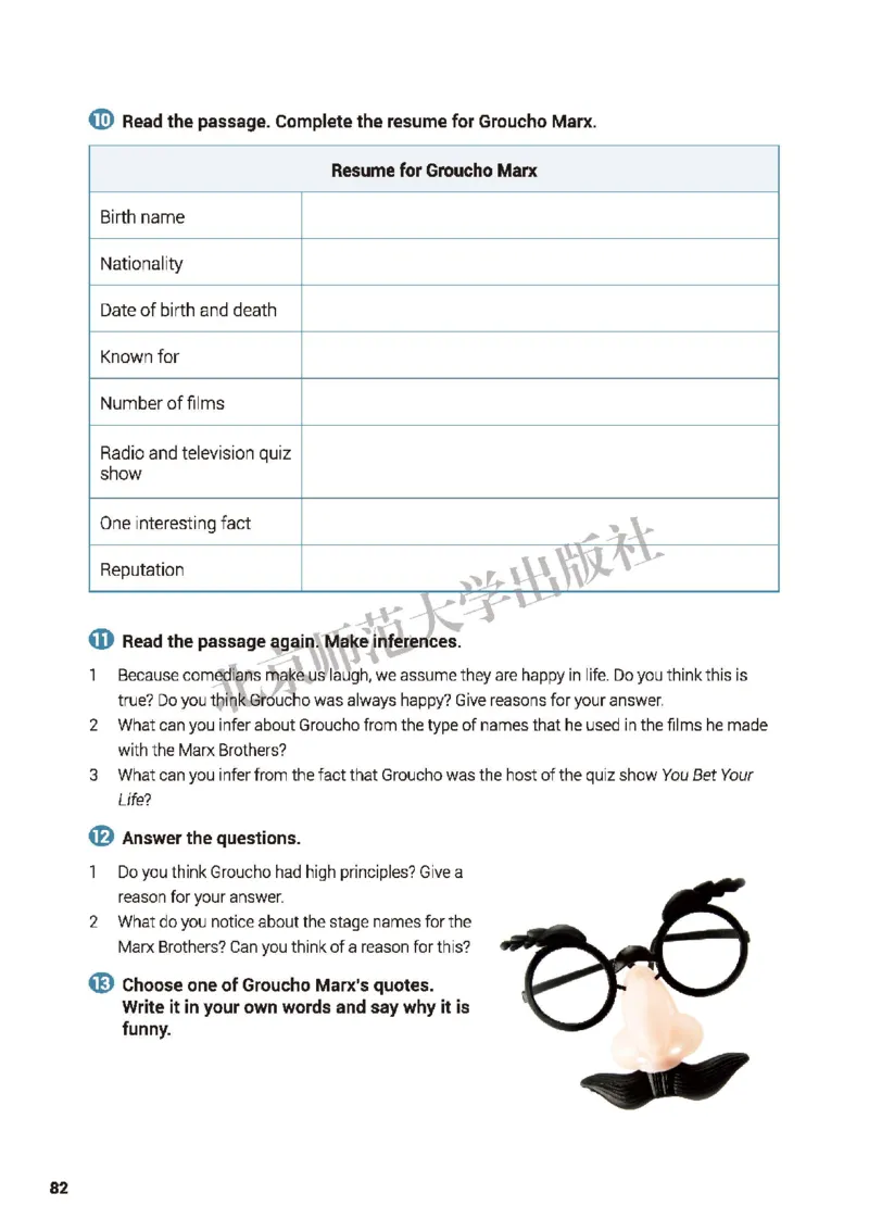 北师大英语选修第二册高清教材_4-教培资料-26年最新资料-同步更新_初中高中教资_03科三专项（进去保存报考的学科即可）_02科三专项（笔记真题思维导图教学设计版本二）