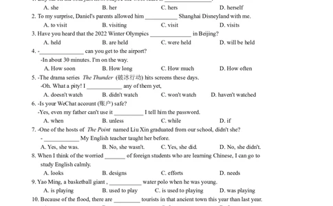 2019年江苏省镇江市中考英语试题及答案_中考真题_3.英语中考真题2015-2024年_地区卷_江苏省_镇江中考英语08-22