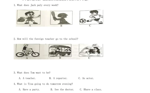 2018年湖南省常德市中考英语真题及答案_中考真题_3.英语中考真题2015-2024年_地区卷_湖南省_常德英语17-22缺19